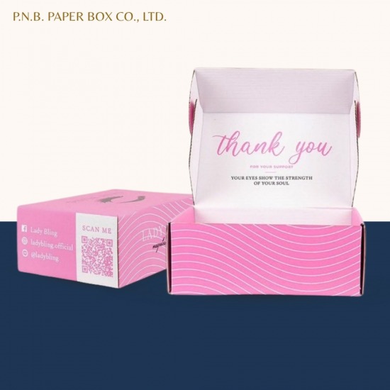 กล่องกระดาษคุณภาพสูง